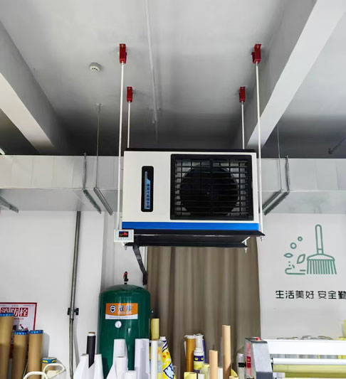 廣告印刷車間制冷降溫，應用蒸發冷省電空調機組-臥式軸流機組