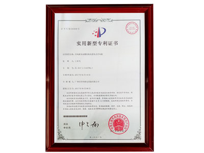 星科環(huán)?？照{(diào)冷風(fēng)機(jī)-導(dǎo)水槽結(jié)構(gòu)及蒸發(fā)式冷風(fēng)機(jī)專(zhuān)利