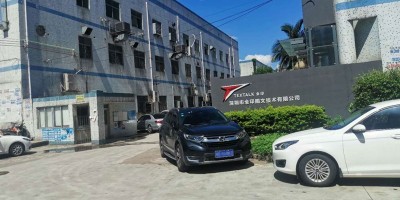 環(huán)?？照{(diào)廠家