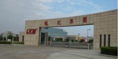 星科環(huán)?？照{(diào)與龍記集團(tuán)合作