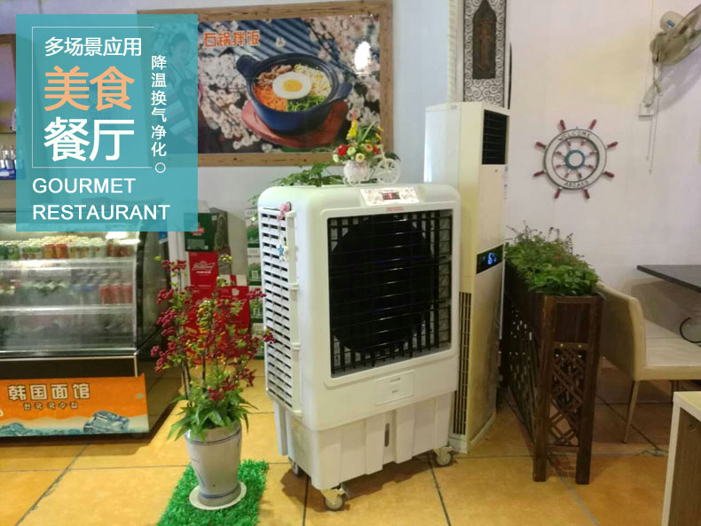 15SY商場應用