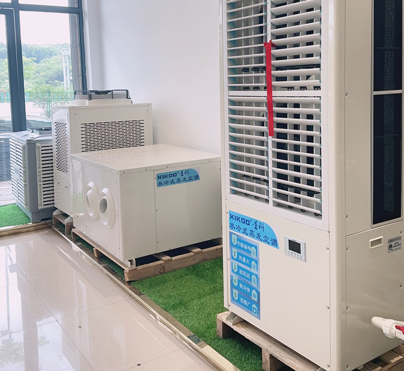 星科環(huán)?？照{(diào),工業(yè)蒸發(fā)冷省電空調(diào)廠家-江西贛州運(yùn)營中心 產(chǎn)品展廳