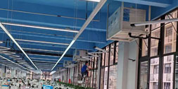 服裝工廠車間空調(diào)安裝蒸發(fā)冷省電空調(diào)-臥式射流機(jī)