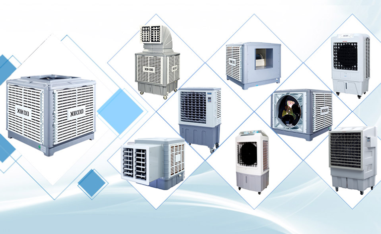 星科蒸發(fā)式冷風(fēng)機(jī)