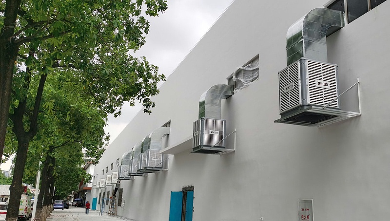 廠房車間降溫設備-環?？照{冷風機