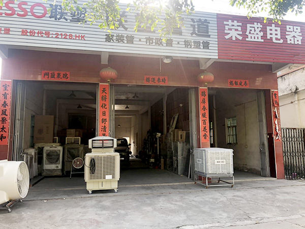 星科實(shí)業(yè)的工業(yè)冷風(fēng)機(jī)產(chǎn)品降溫效果特別好，訂單源源不斷滾滾來(lái)