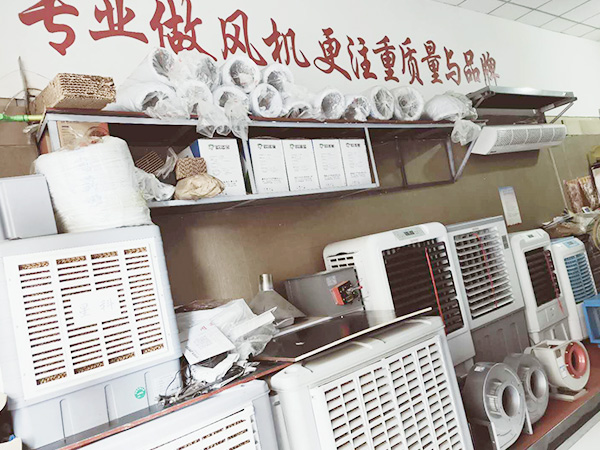 星科實(shí)業(yè)成就了我的人生，我很感激！