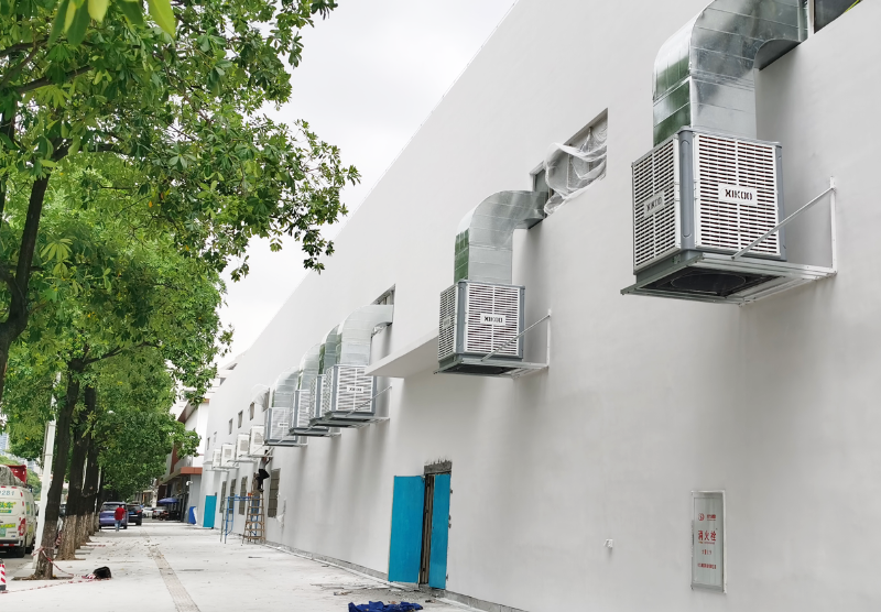 廣州環?？照{廠家, 廠房車間降溫設備廠家,星科