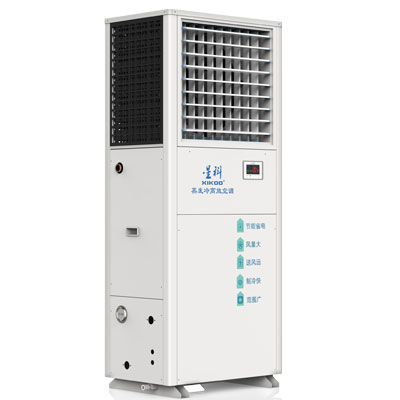 工業(yè)省電空調(diào)SYL-ZL-25（軸流立式）