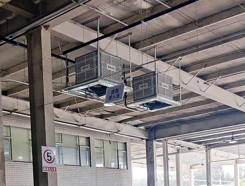 星科廣州環?？照{