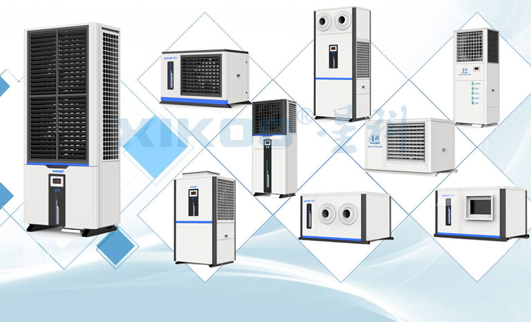 星科蒸發(fā)冷省電空調