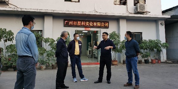 熱烈歡迎番禺區(qū)委領(lǐng)導(dǎo)參觀(guān)指導(dǎo)視察工作