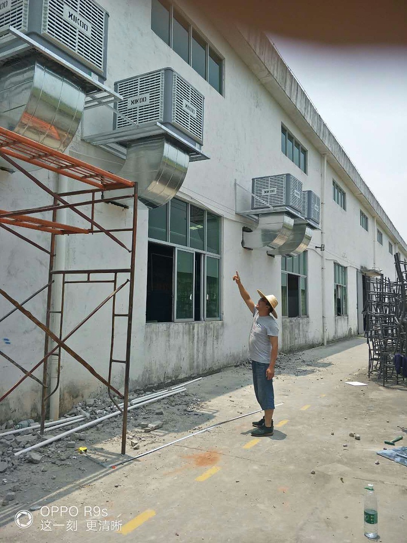 星科環(huán)?？照{主機安裝