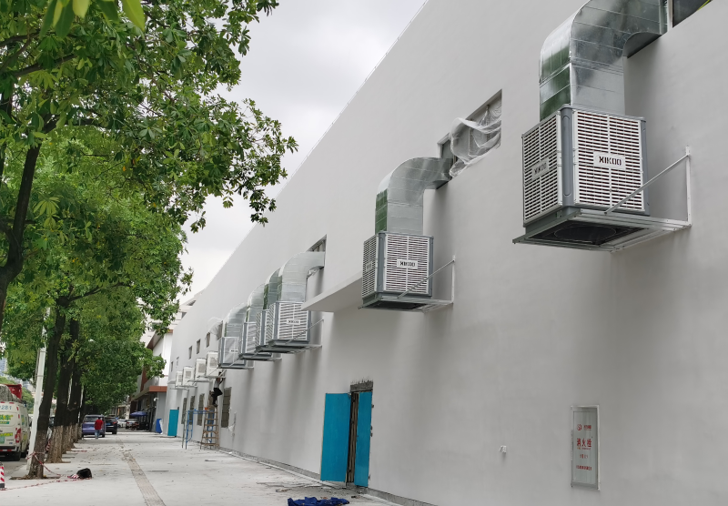 環?？照{廠家,工業廠房車間降溫廠家,星科