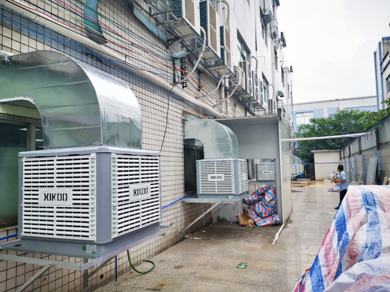 星科冷風機 水冷空調