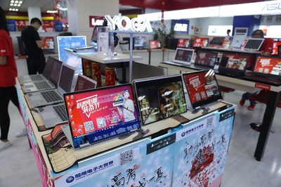 船舶電子大世界筆記本精品區重裝啟幕，服務升級引領電子產品消費新體驗