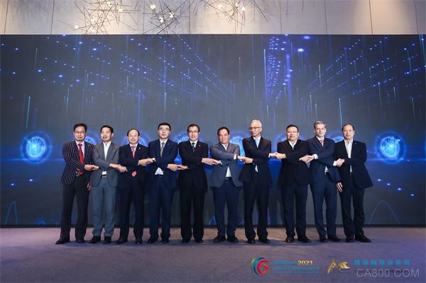 智能產(chǎn)品銷售新篇章 AMTech & AMC2021新聞發(fā)布會(huì)暨全球啟動(dòng)儀式深圳成功召開(kāi)