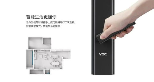 華為HiLink生態(tài)智能鎖VOC X8眾測破千萬，屠榜華為商城刷新智能產(chǎn)品銷售紀(jì)錄