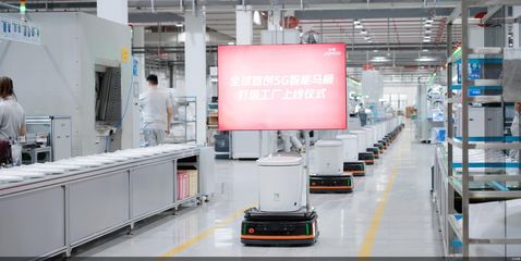 全球規(guī)模最強(qiáng)！最大九牧5G智能馬桶燈塔工廠終端功能單一上線數(shù)字六千批量進(jìn)發(fā)型號現(xiàn)在智能銷量突破巨軌原系-成就—